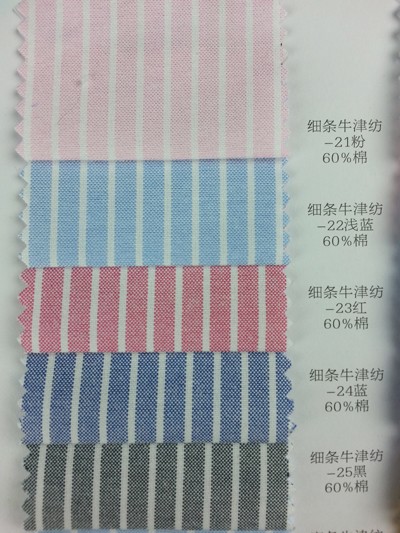 DG-LIFG  細條牛津紡 45度照